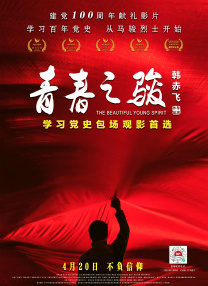 av电影免费在线看